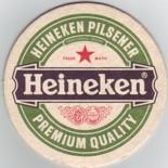 Heineken NL 100